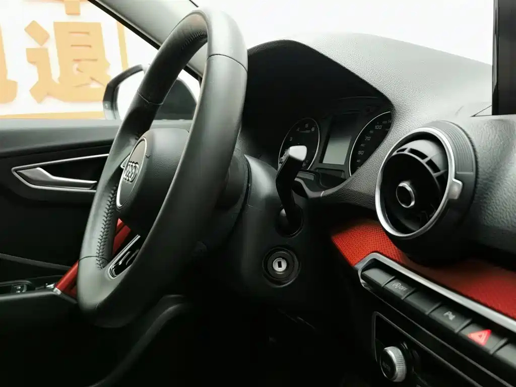 AUDI Q2L 2020