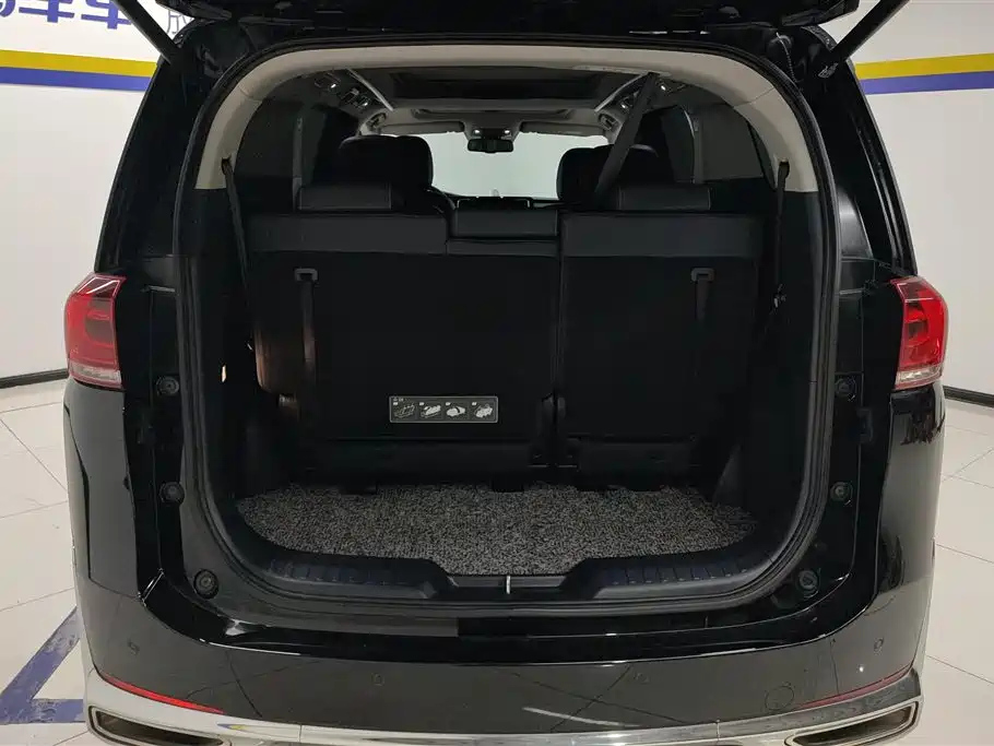 TRUMPCHI M8 2021
