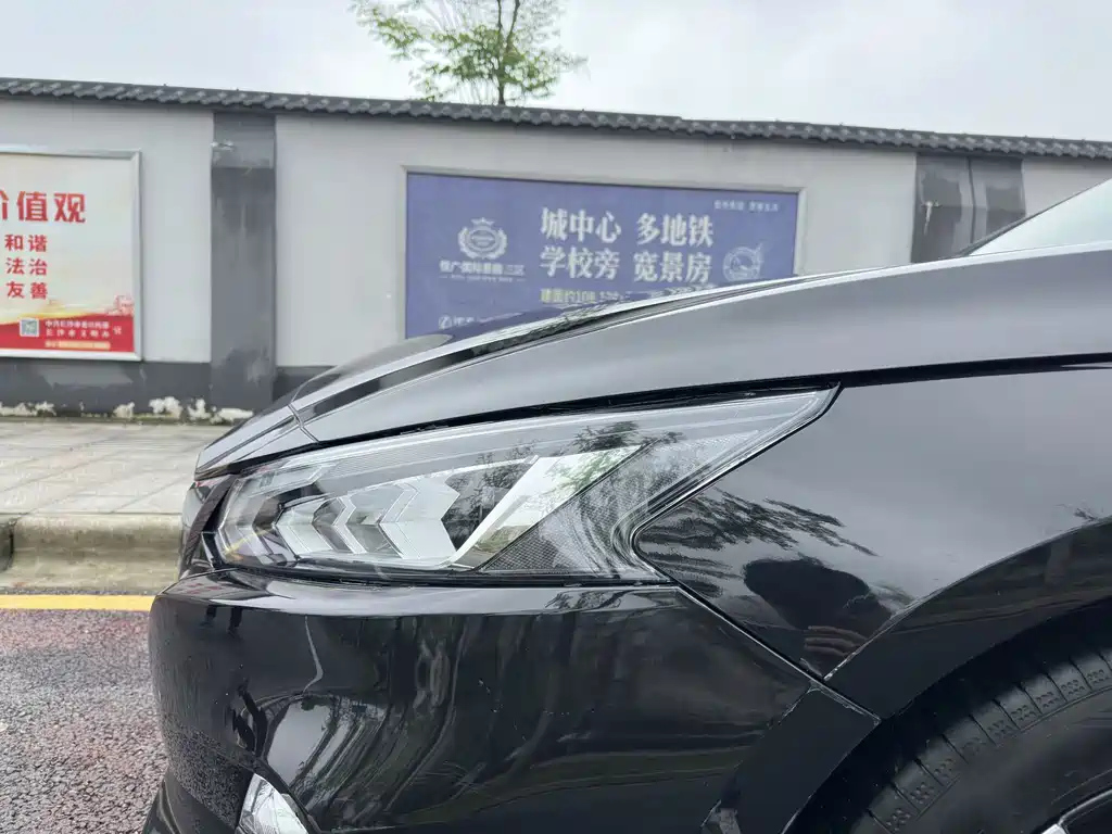 NISSAN TEANA 2022