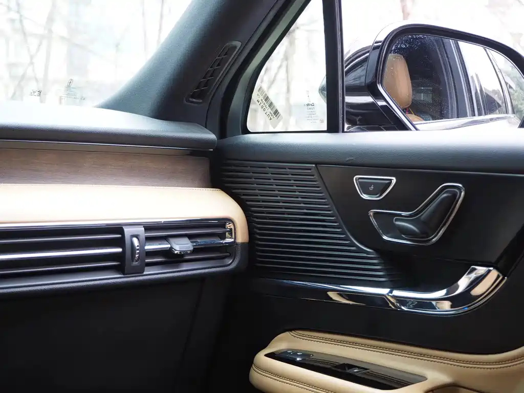 LINCOLN ADVENTURER 2020
