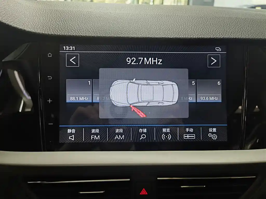 VOLKSWAGEN LAVIDA 2021