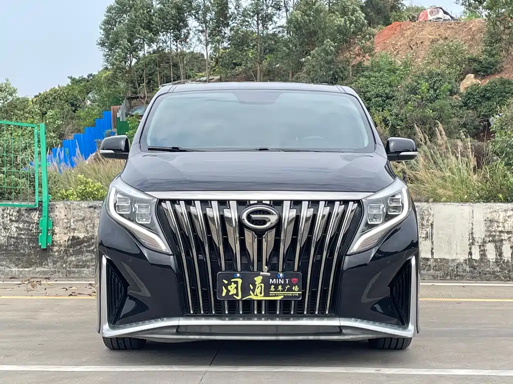 TRUMPCHI M8 2021