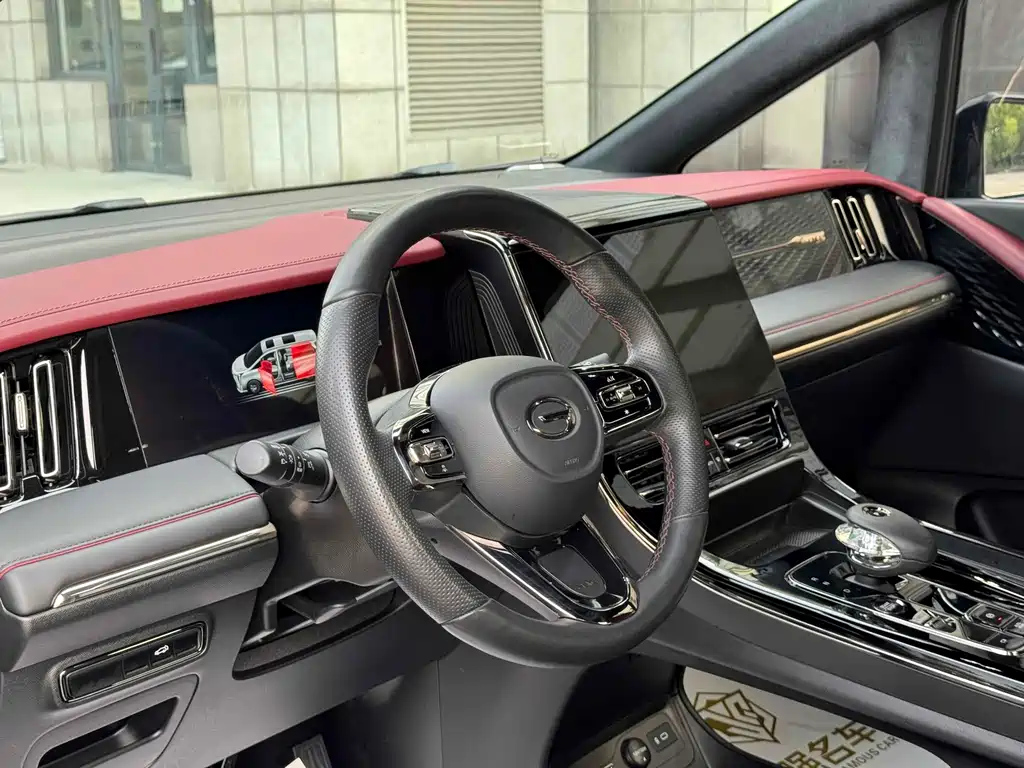 TRUMPCHI M8 2023