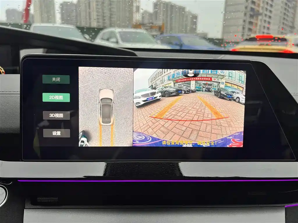 CHANGAN UNI-V 2023