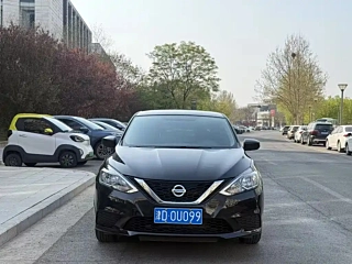 Заказать NISSAN SYLPHY