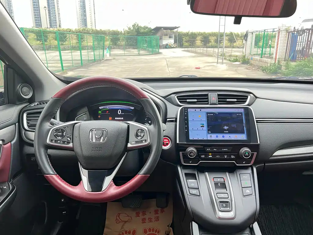 HONDA BREEZE 2020
