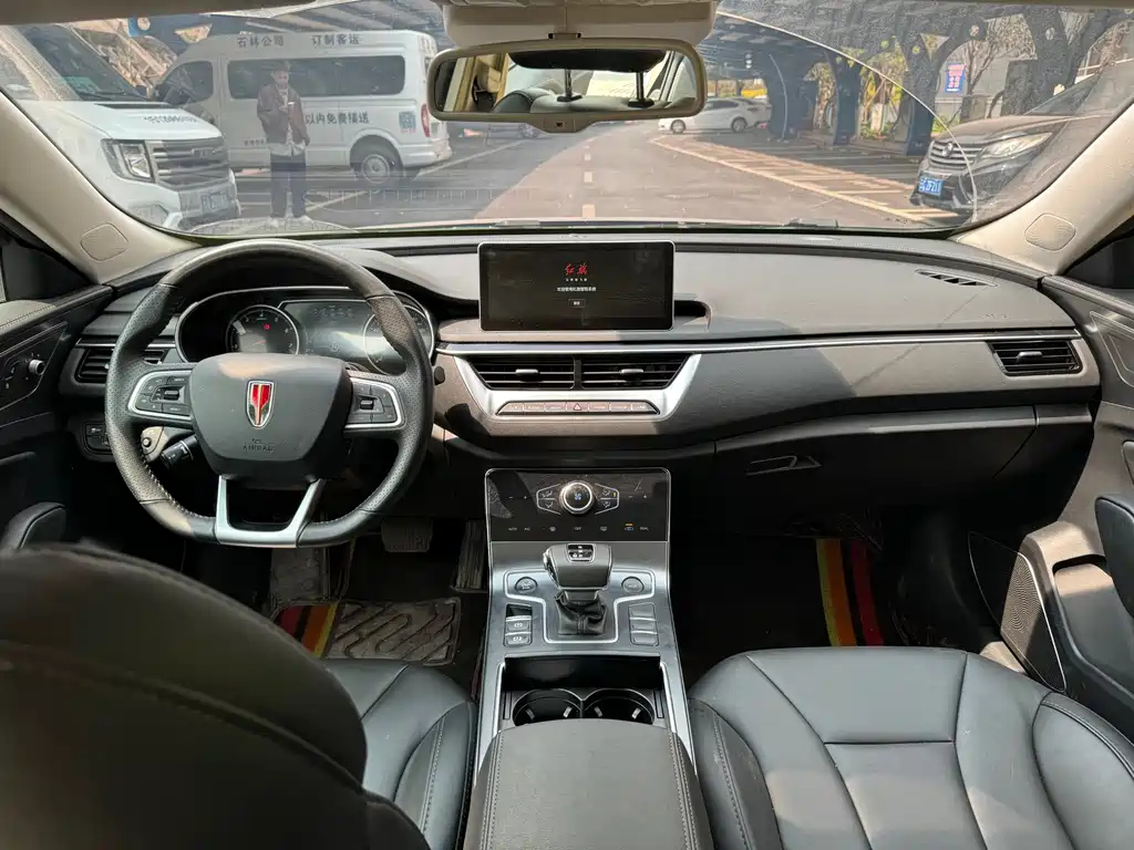 HONGQI H5 2023