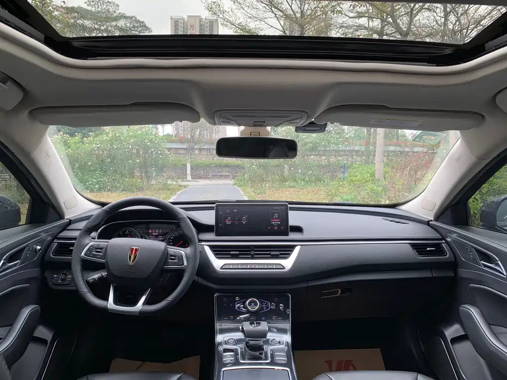 HONGQI H5 2022