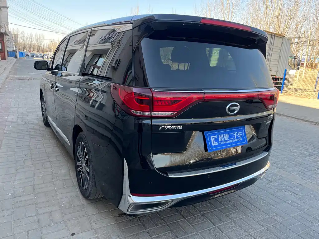 TRUMPCHI M8 2021