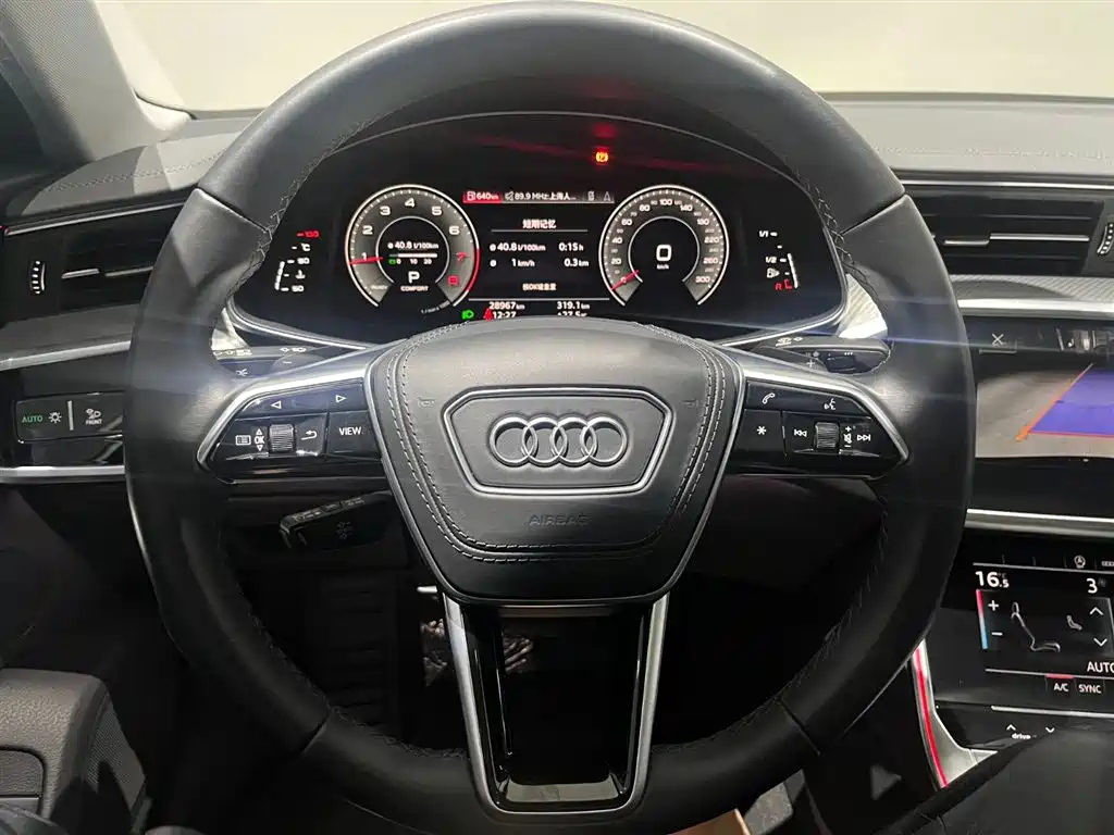 AUDI A6L 2023