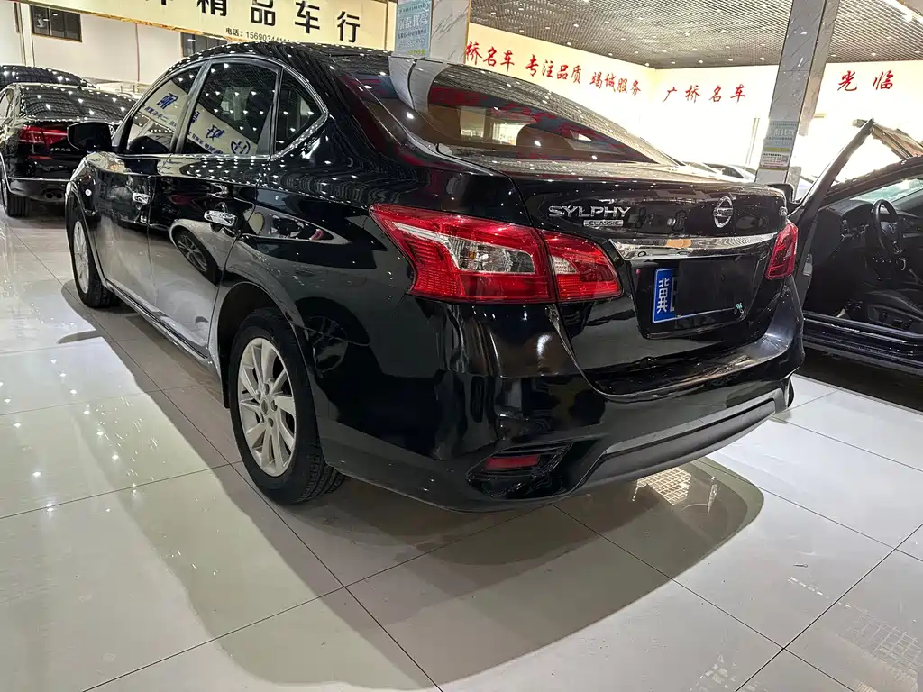 NISSAN SYLPHY 2020