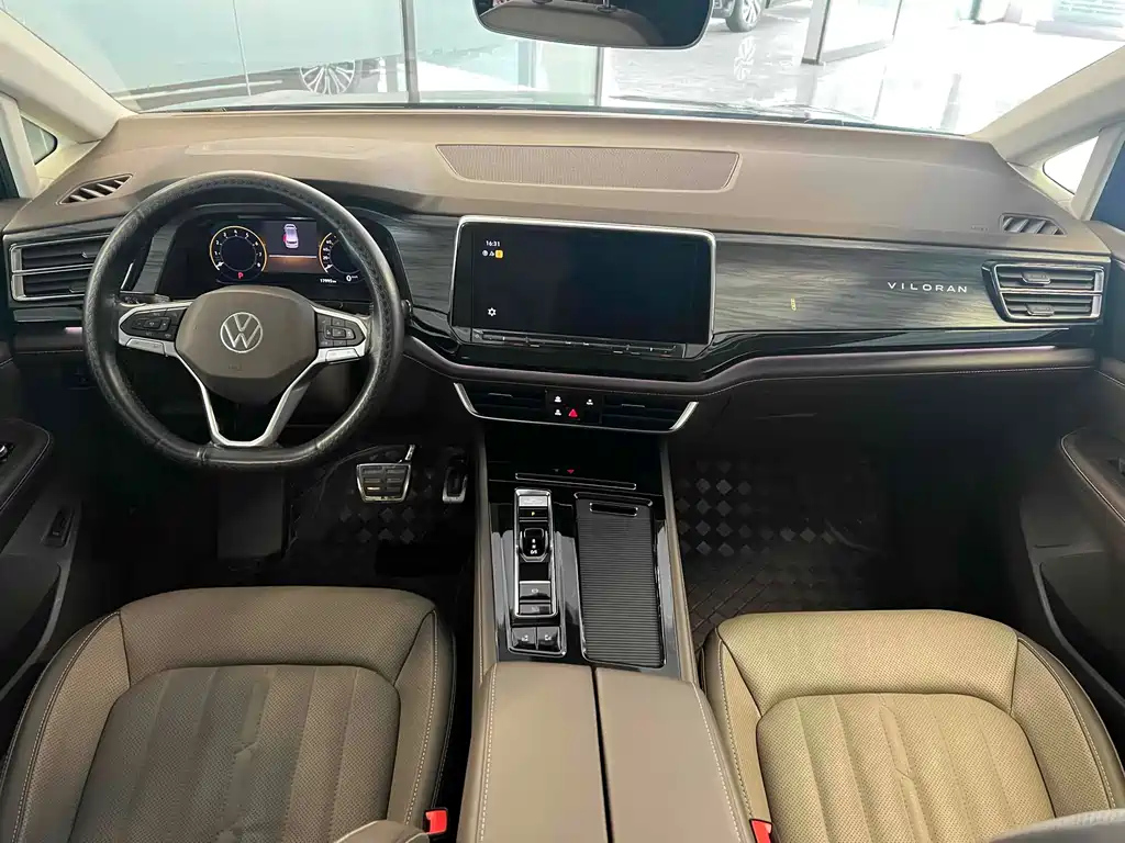 VOLKSWAGEN VILORAN 2023