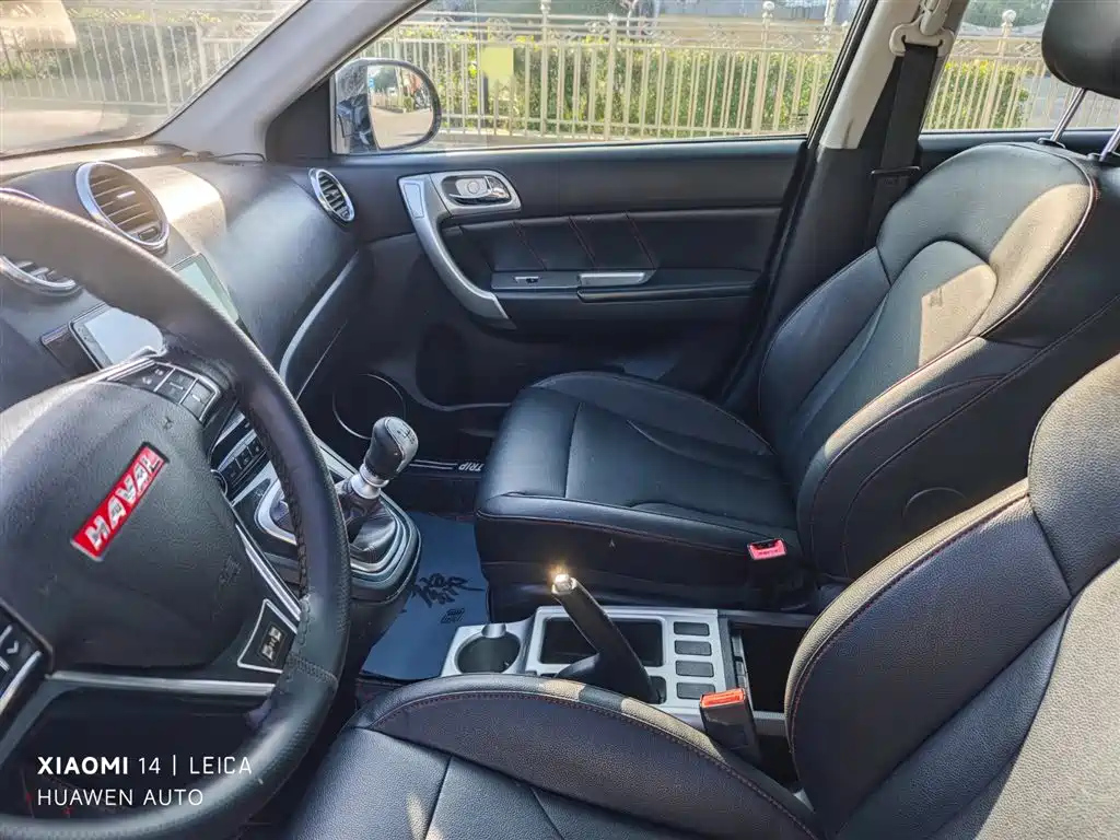 HAVAL H6 2015