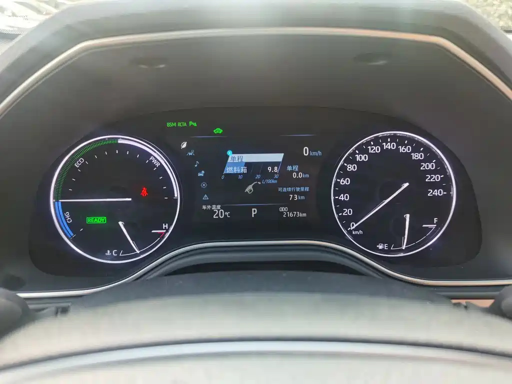 TOYOTA AVALON 2019