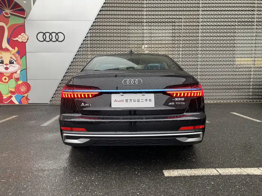 AUDI A6L 2024