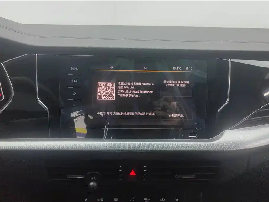 VOLKSWAGEN PASSAT 2023