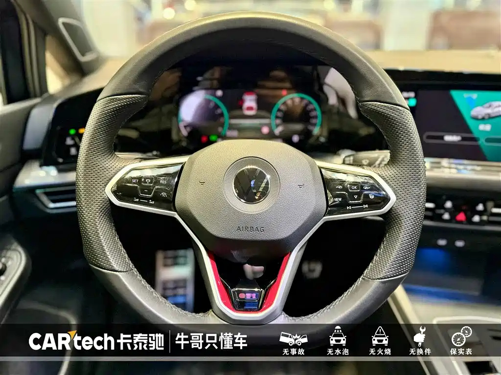 VOLKSWAGEN GOLF 2023