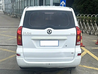 catalog-car-5