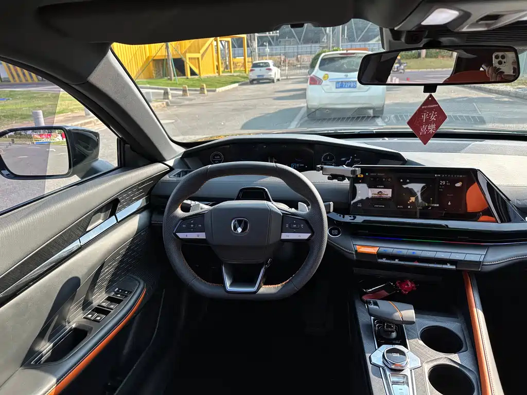 CHANGAN UNI-V 2023