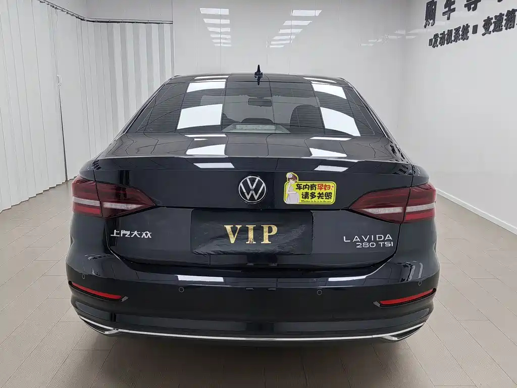VOLKSWAGEN LAVIDA 2021