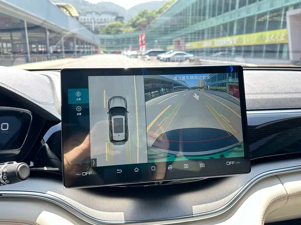 BYD SONG PLUS NEW ENERGY 2022