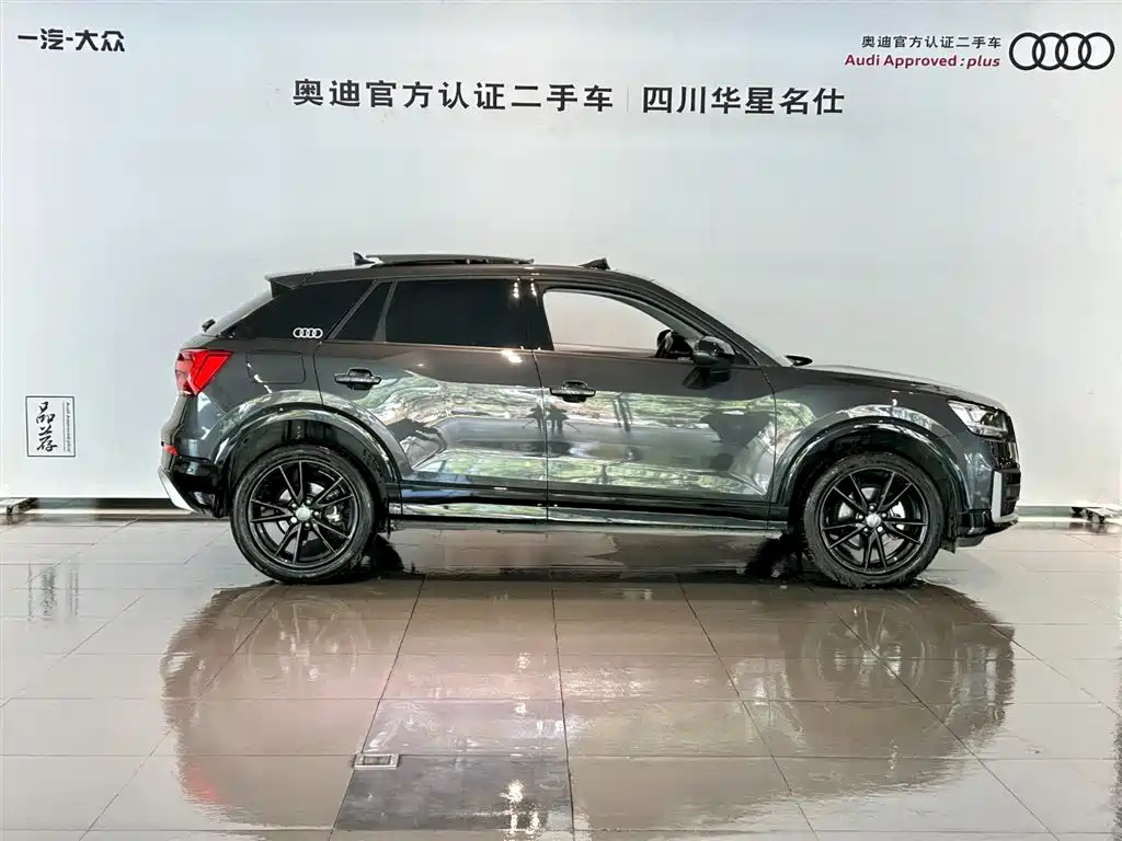 AUDI Q2L 2021