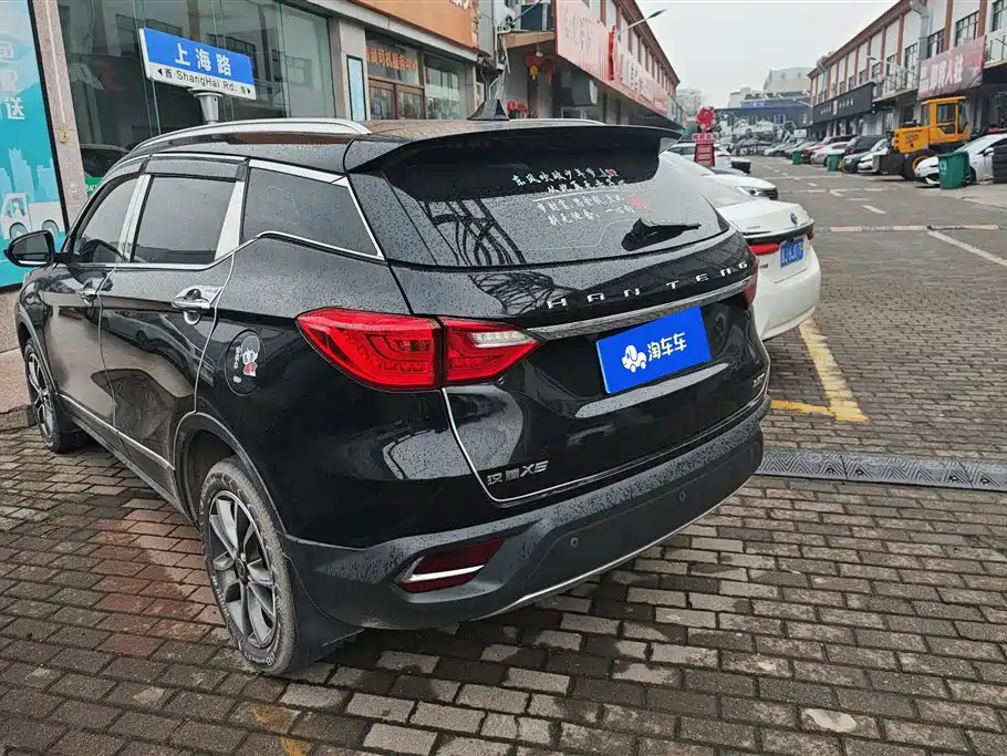 HANTENG X5 2018