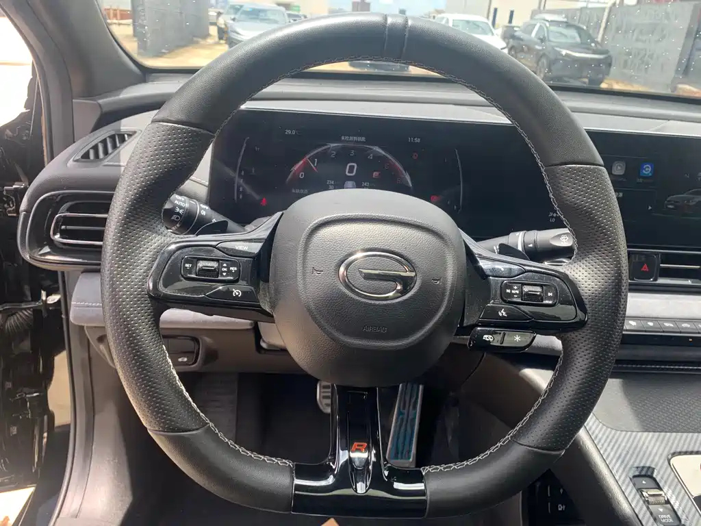 TRUMPCHI EMPOW 2023