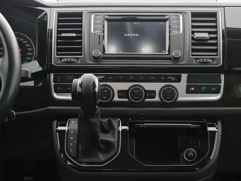 VOLKSWAGEN MULTIVAN 2019