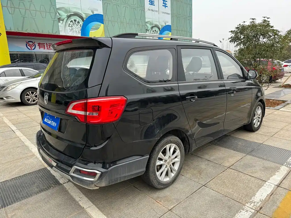 BAO JUN 730 2018