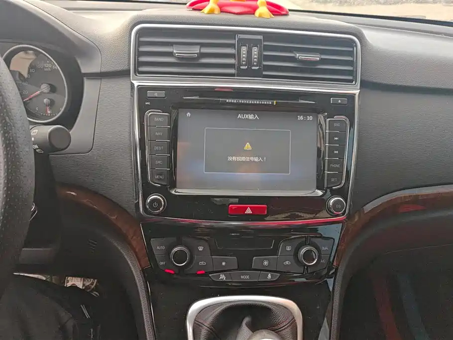 HAVAL H6 2015