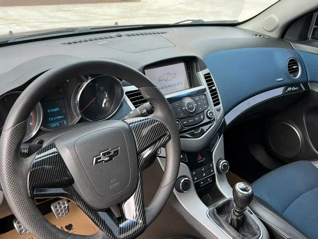 CHEVROLET CRUZE 2013