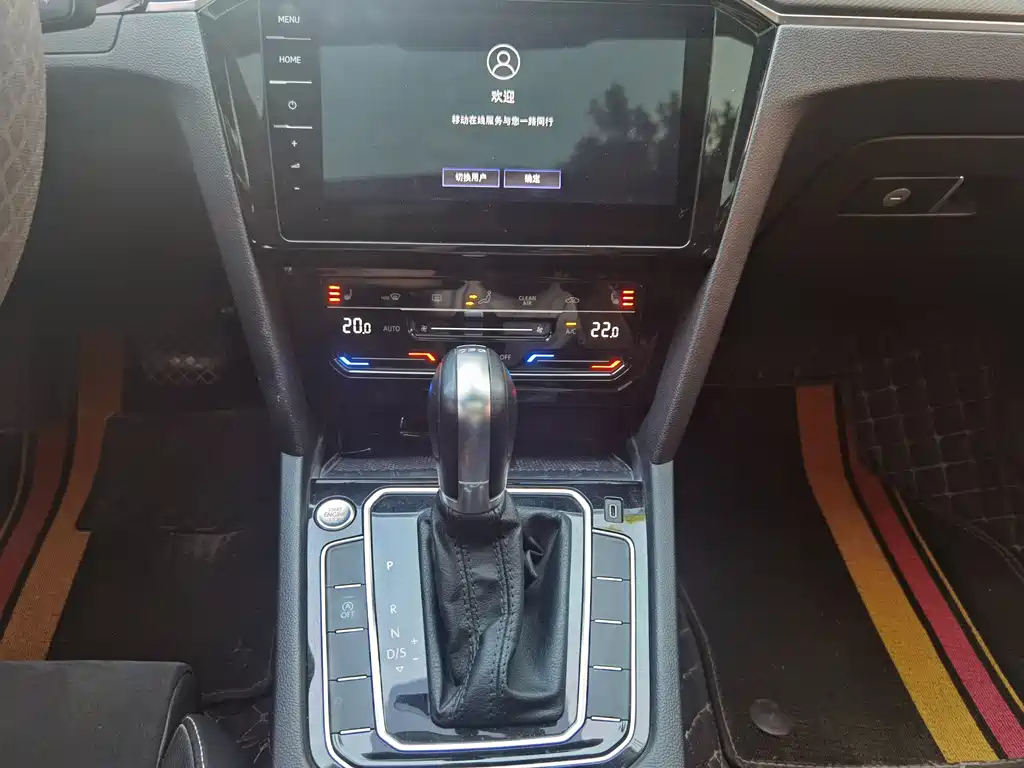 VOLKSWAGEN MAGOTAN 2020