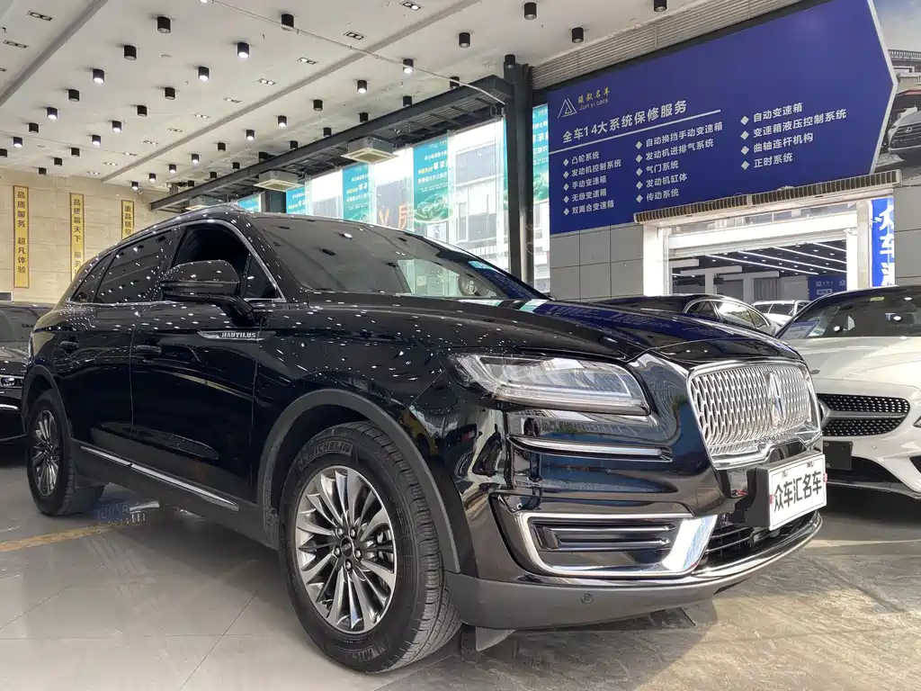 LINCOLN NAVIGATOR IMPORT 2019