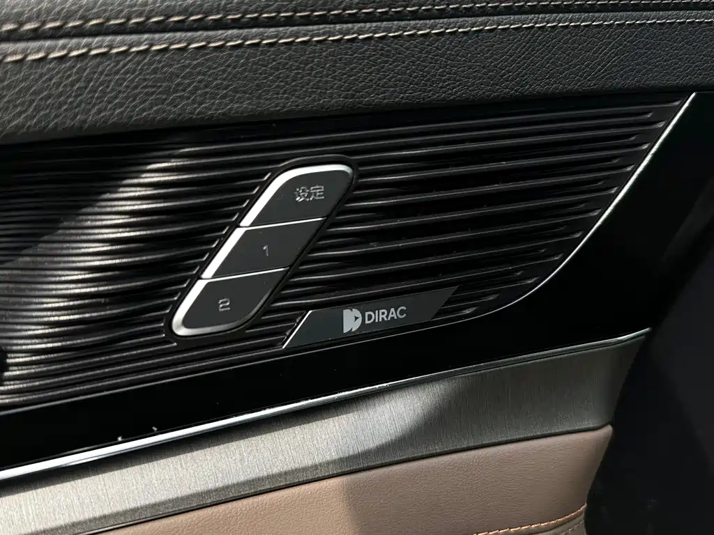BYD TANG 2020