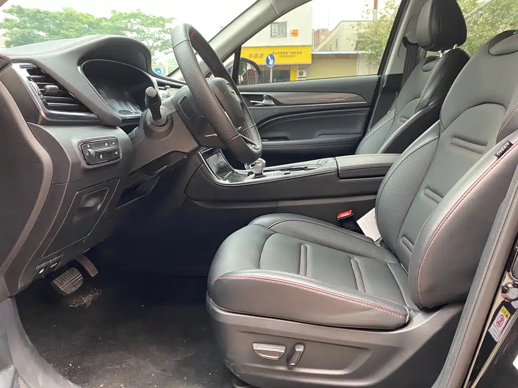 TRUMPCHI GS4 PLUS 2022