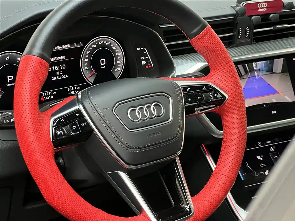AUDI A6L 2023