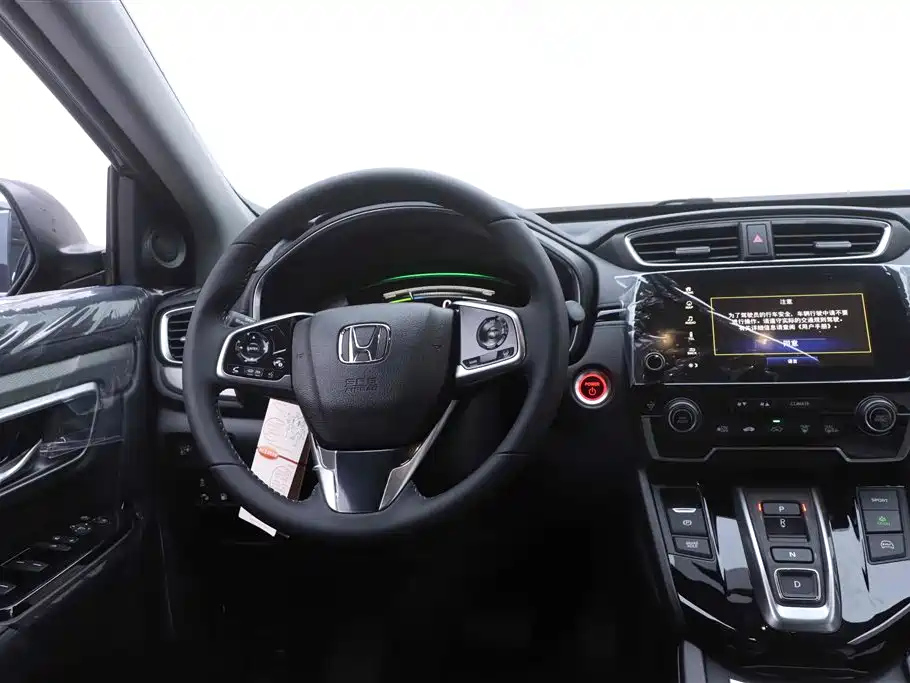 HONDA BREEZE NEW ENERGY 2024