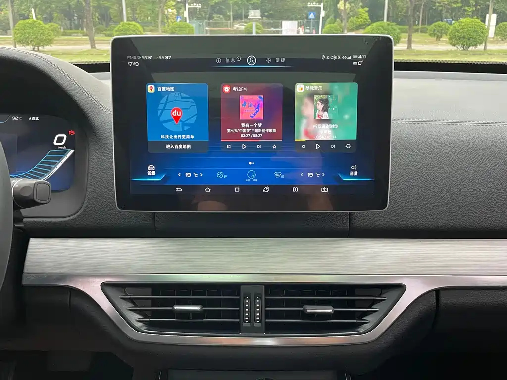 BYD TANG 2018