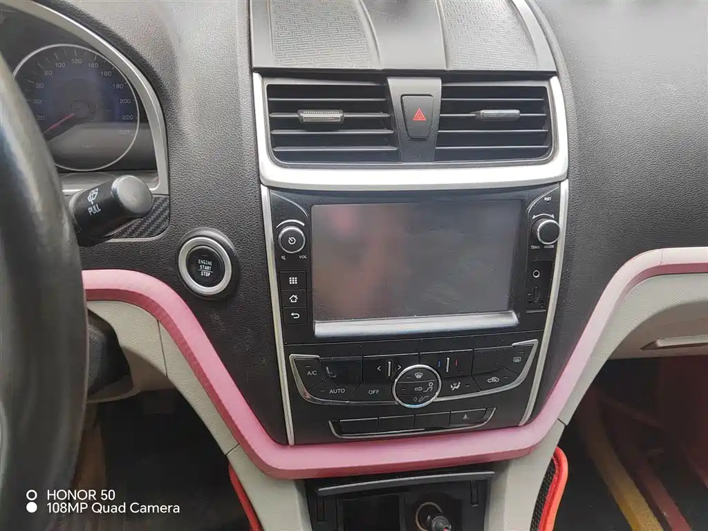 GEELY AUTO EMGRAND 2014