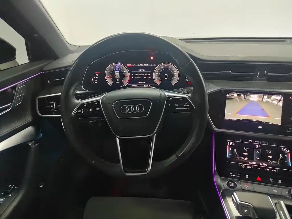 AUDI A6L 2023