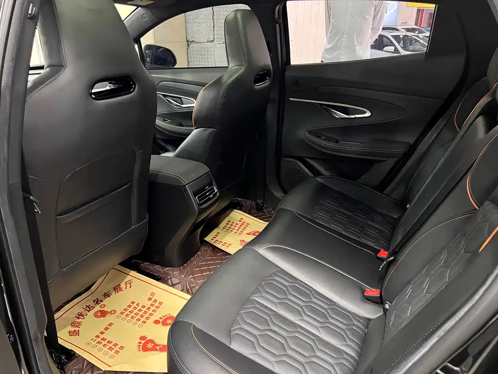 CHANGAN UNI-T 2021