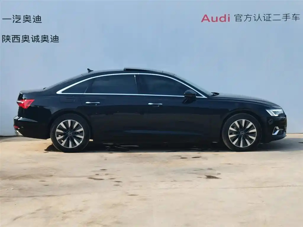 AUDI A6L 2023