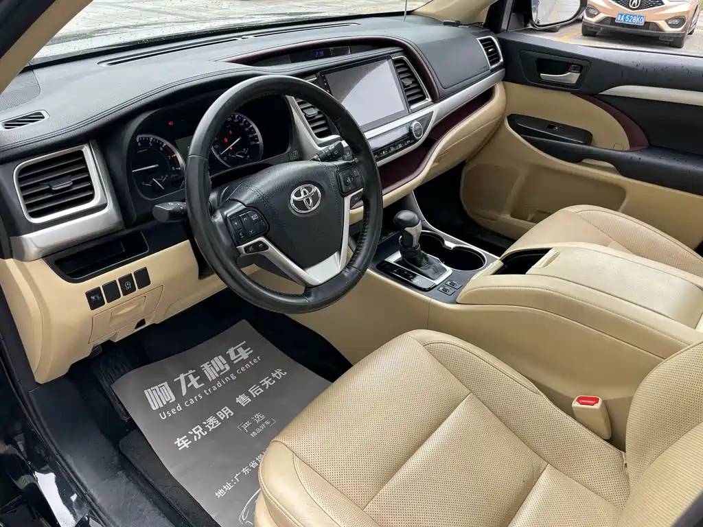 TOYOTA HIGHLANDER 2017