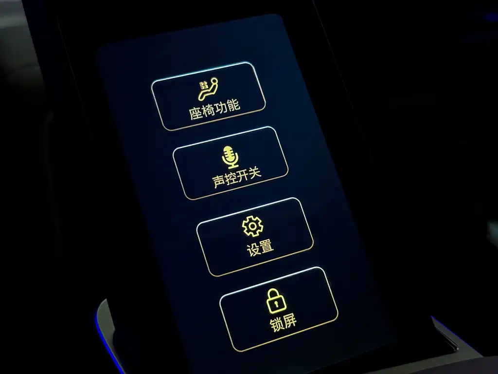 TRUMPCHI M8 2022