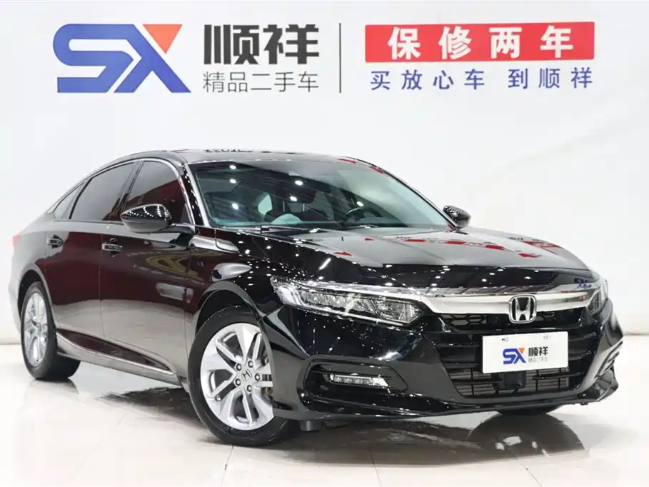 HONDA ACCORD 2020