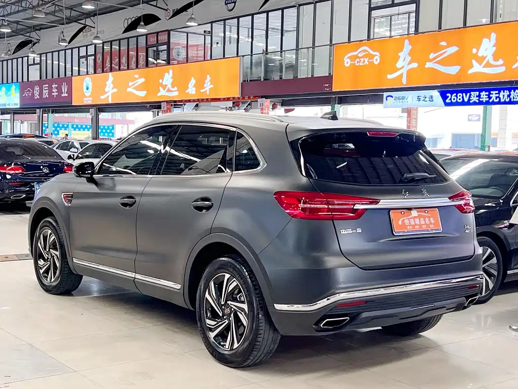 HONGQI HS5 2022