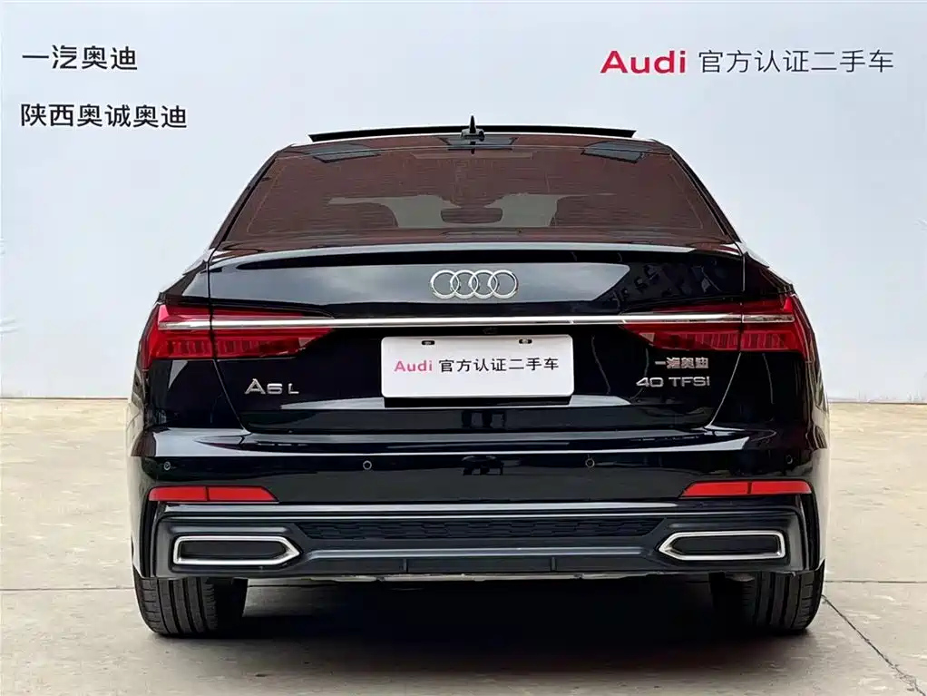 AUDI A6L 2021