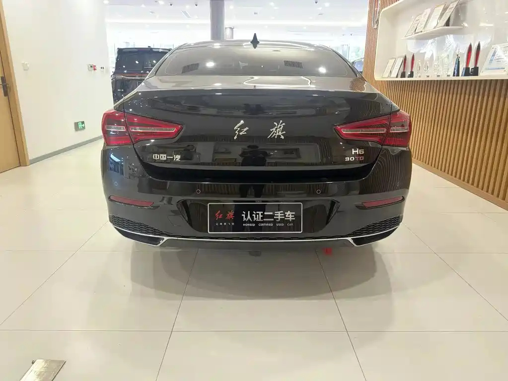 HONGQI H5 2023