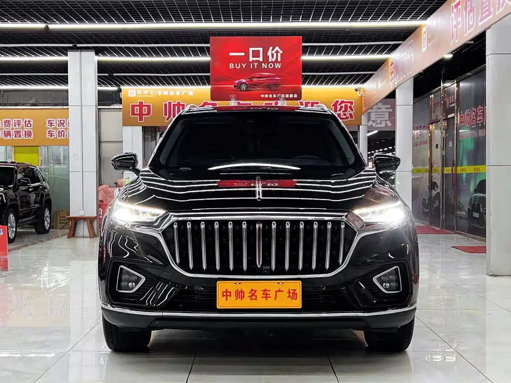 HONGQI HS5 2022